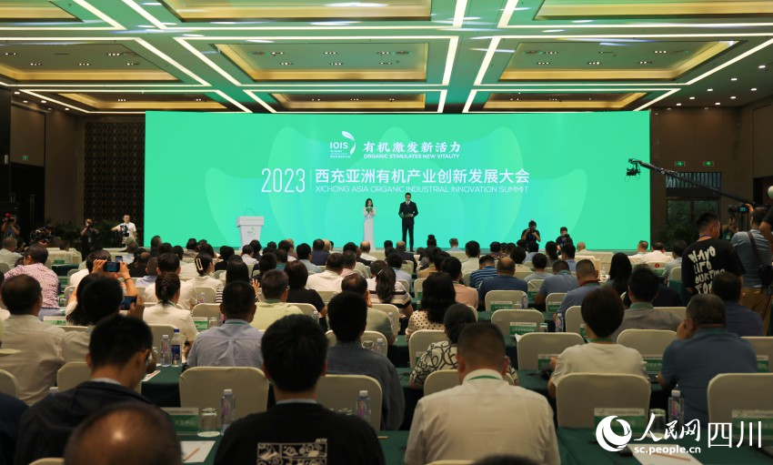 會議現場。侯杰攝