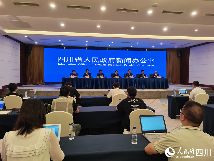 新聞發布會現場。人民網記者 劉海天攝