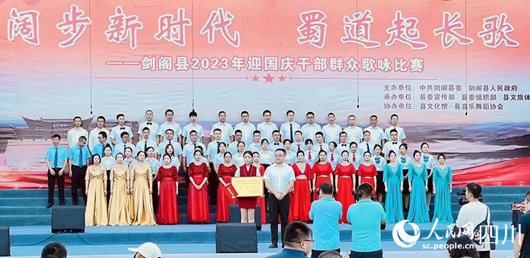 頒獎儀式現場。母培生攝