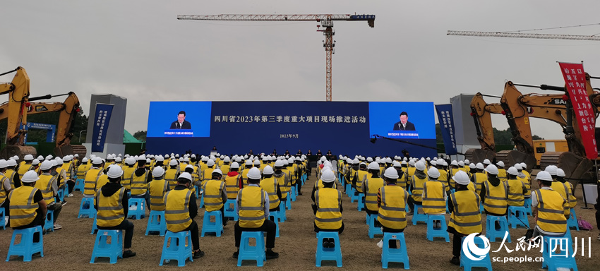 主會場活動現場。人民網記者 劉海天攝