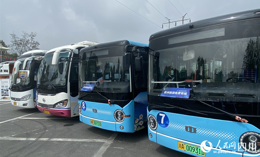 6條免費旅游專線。人民網 王凡攝