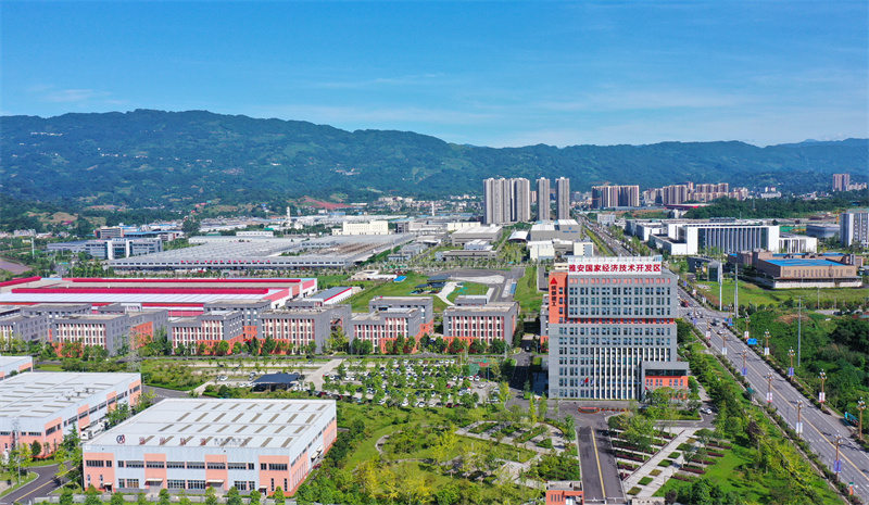 雅安產業發展培育壯大，經濟質效明顯提升