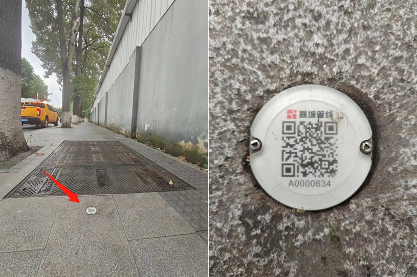 人行道上安裝的井蓋身份牌。成都市蓉城管線公司供圖