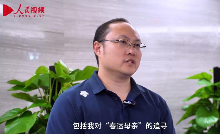 周科：把有限的時間和精力用在學習和工作上