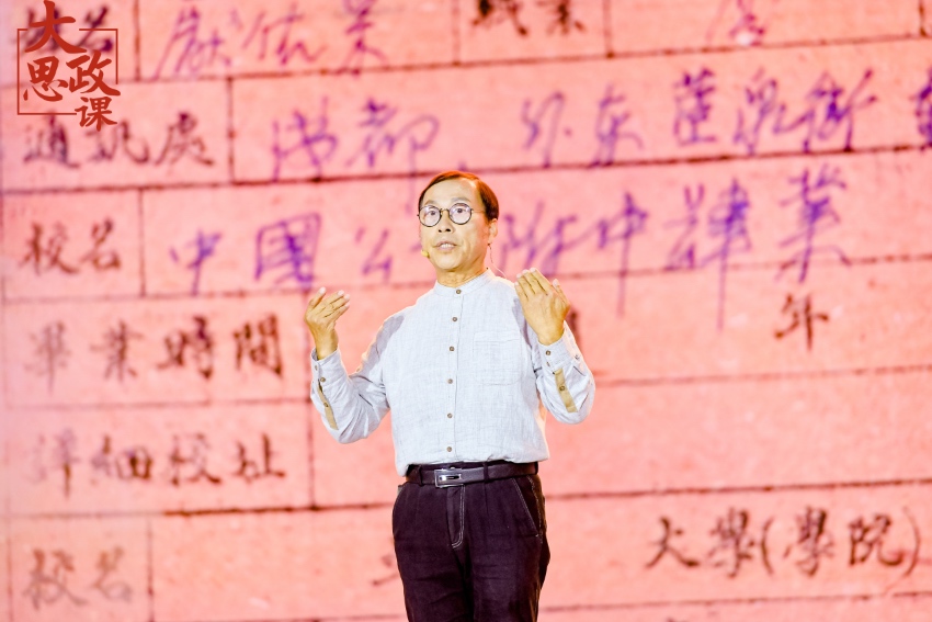 江姐紀念館設計者、四川大學藝術學院教授段禹農