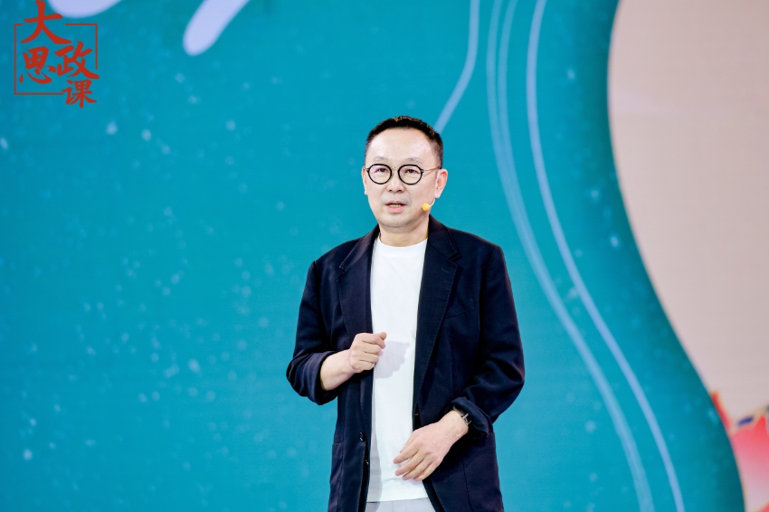 杭州亞運會開幕式總導演沙曉嵐 