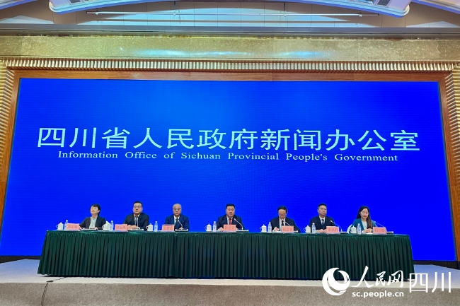 新聞發布會現場。人民網記者 朱虹攝