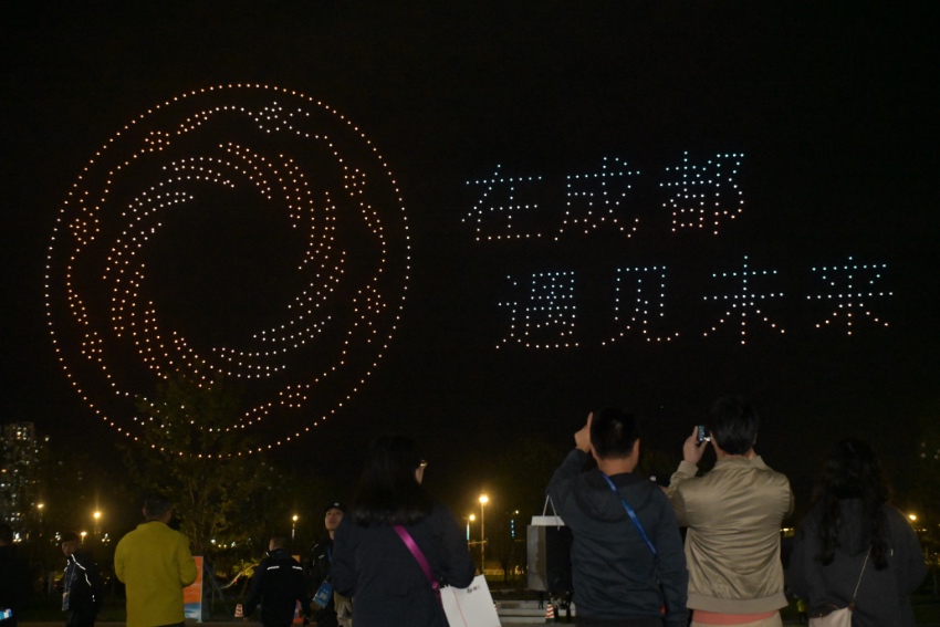 第81屆世界科幻大會在成都開幕。組委會供圖