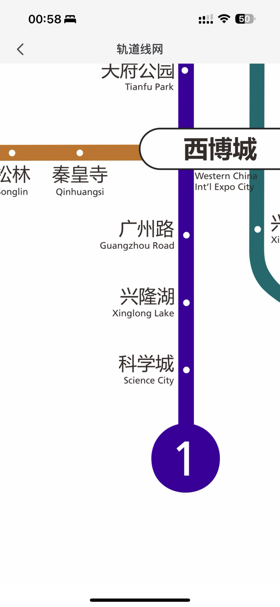 網友在留言中附圖舉例。網頁截圖