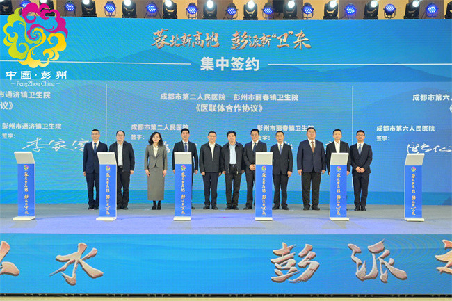 活動現場。主辦方供圖