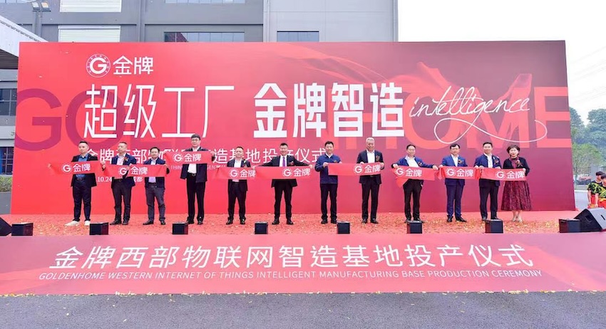 活動現場。王戎攝