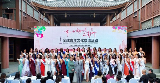 活動現場合影。主辦方供圖