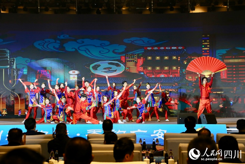 世界川菜大會開幕式現場。人民網記者 朱虹攝