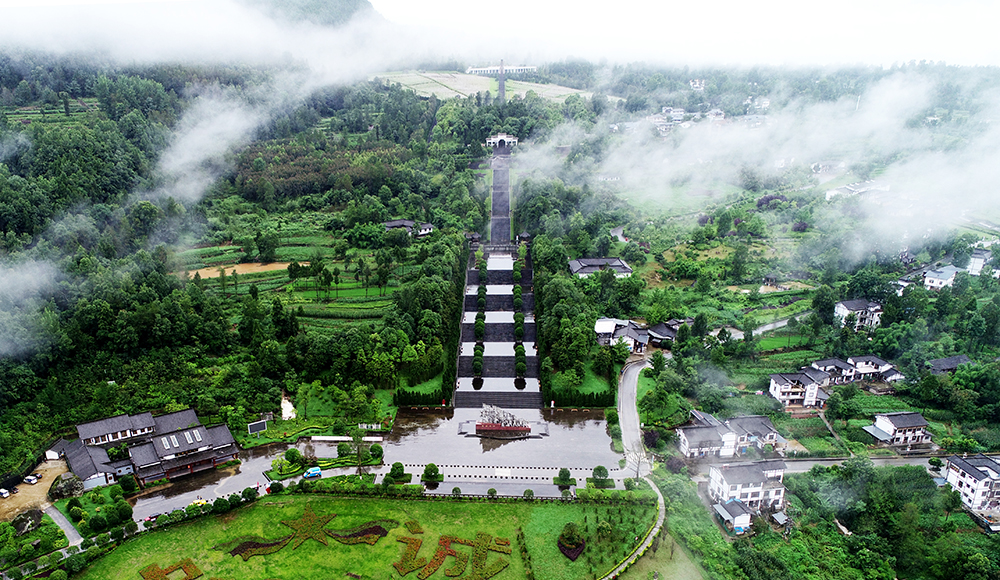 川陜革命根據地紅軍烈士陵園