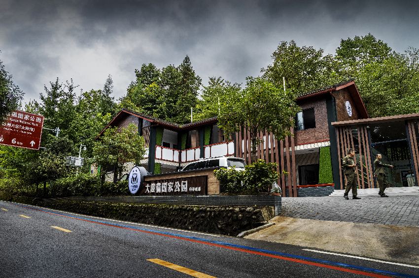 彭州管護站 。廖東攝