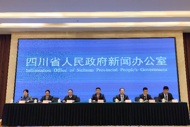 新聞發布會現場。人民網記者朱虹攝