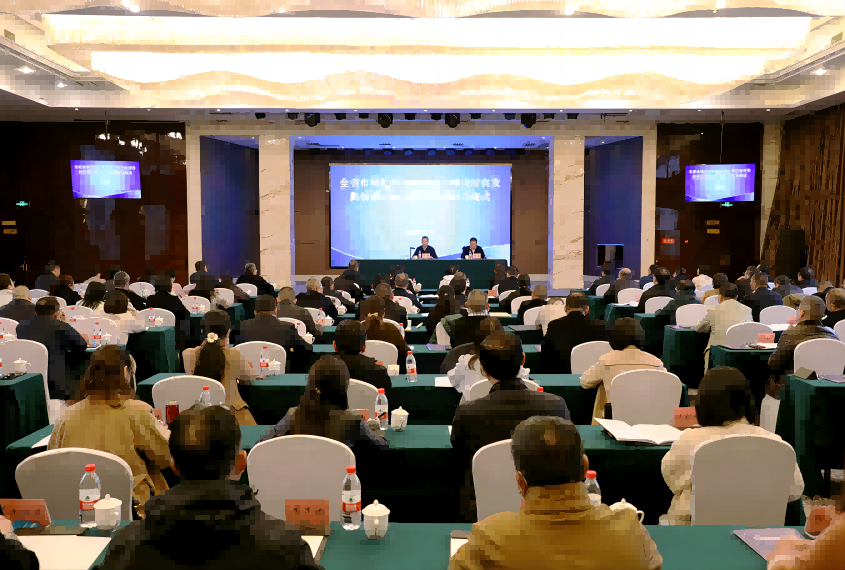 四川省市場監管系統領導干部應對突發輿情事件能力提升培訓班