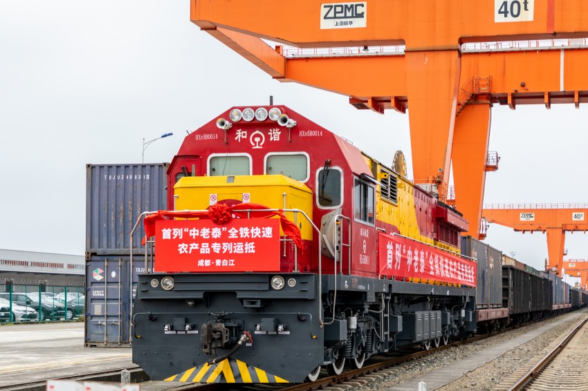 首列“中老泰”全鐵快速農產品專列運抵成都國際鐵路港。青白江區委宣傳部供圖