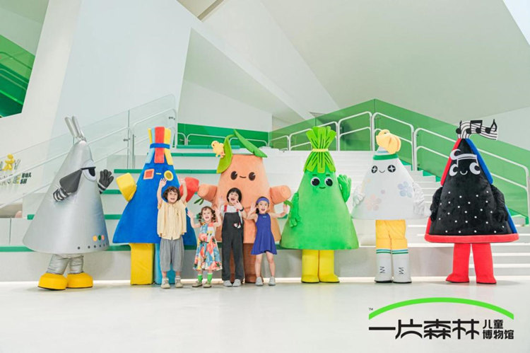 小朋友打卡。天府新區融媒體中心供圖