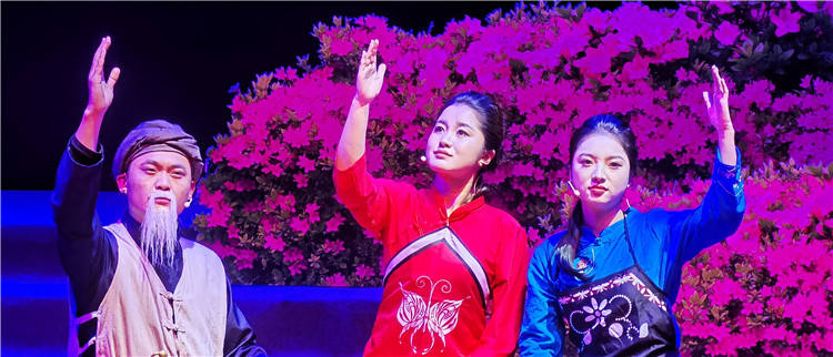 活動現場。四川文化藝術學院供圖