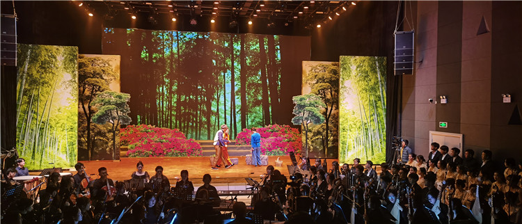 活動現場。四川文化藝術學院供圖