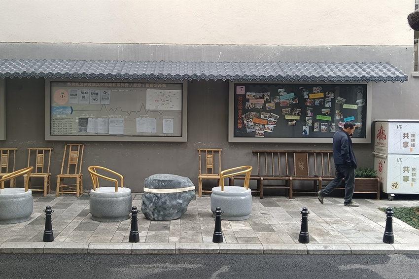 重返生活的展覽場景。玉林街道辦事處供圖