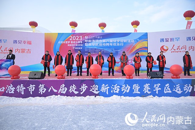 活動現場。實習生 王澤桐攝