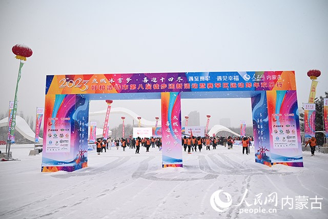 活動現場。實習生 郭上菲攝