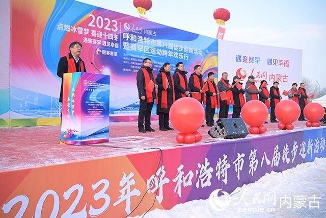 活動現場。實習生 王澤桐攝