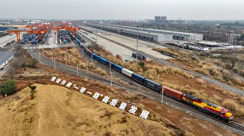 成都國際班列中越（成都-越南）冷鏈班列首發。青白江區委宣傳部供圖