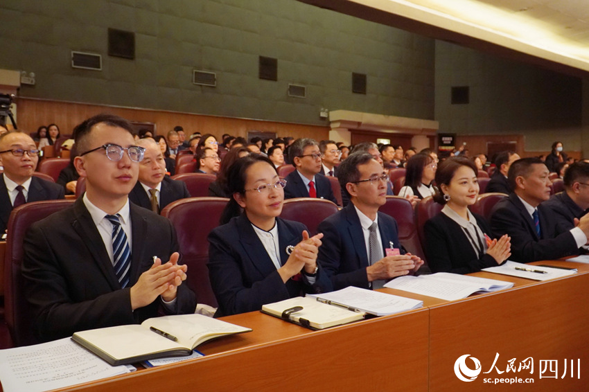 大會現場。人民網 趙祖樂攝