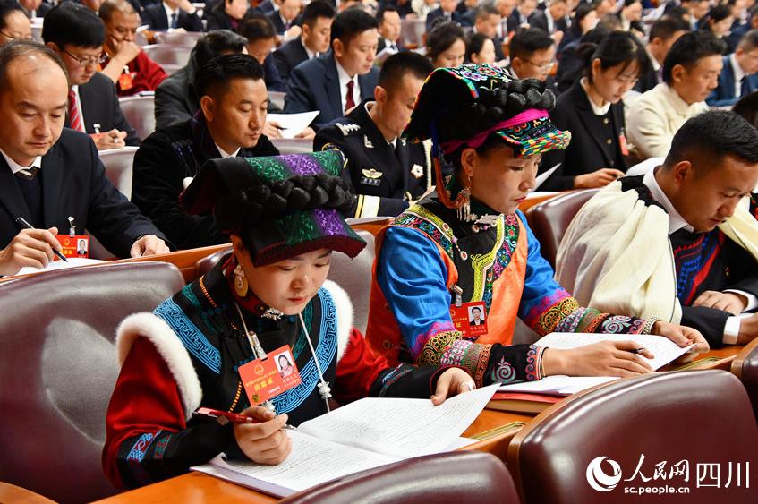 四川省第十四屆人民代表大會第二次會議開幕會現場