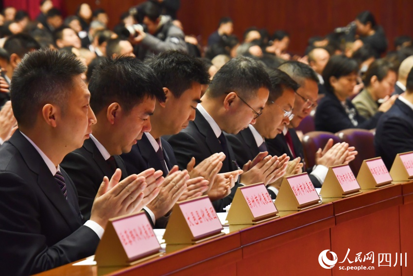 會議現場。人民網記者 王洪江攝