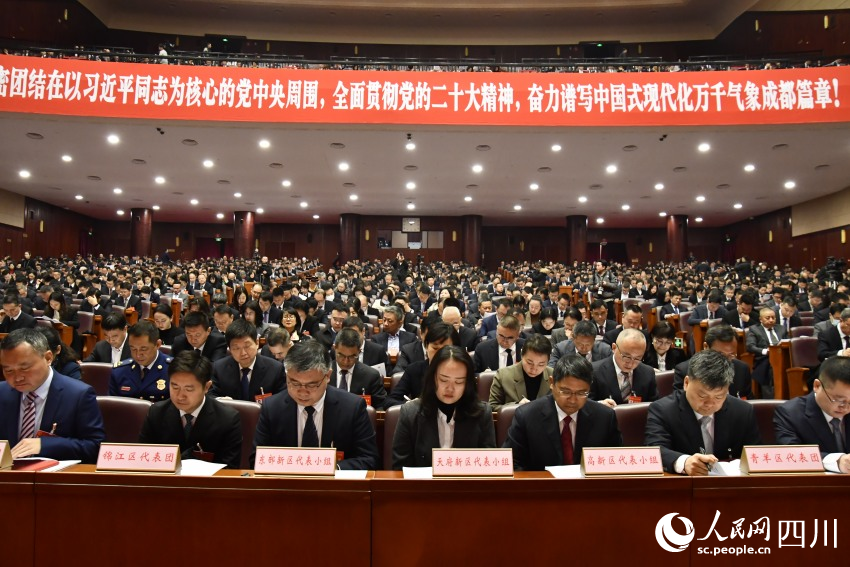 會議現場。人民網記者 王洪江攝