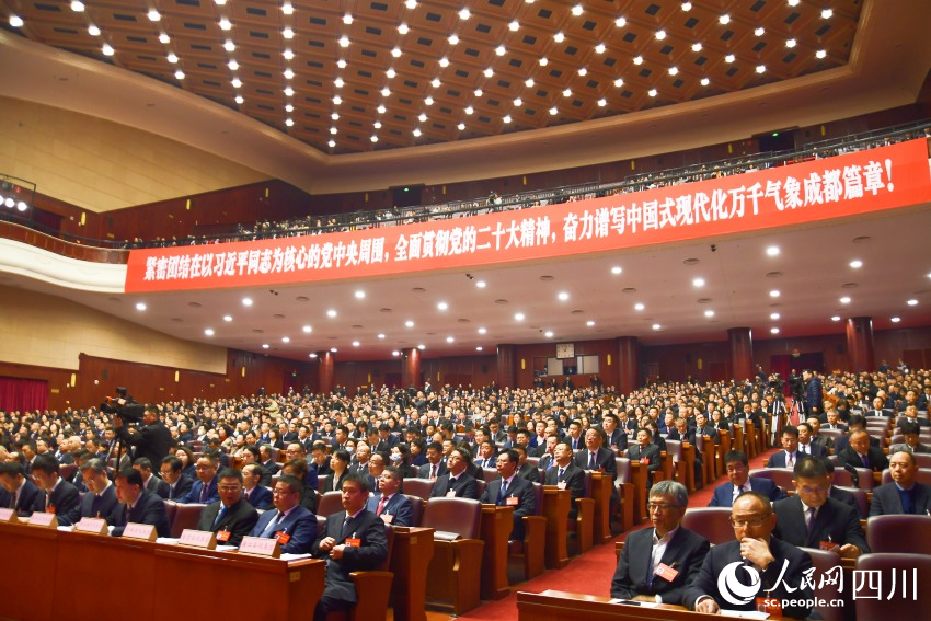 會議現場。人民網記者 王洪江攝