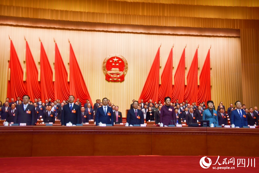 會議現場。人民網記者 王洪江攝