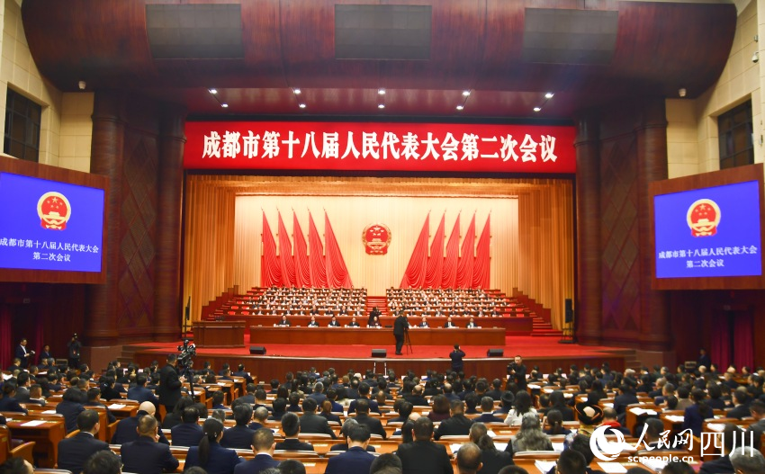 會議現場。人民網記者 王洪江攝