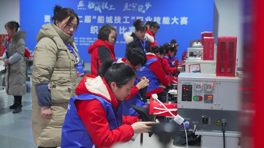 織布工比賽。資中縣融媒體中心供圖