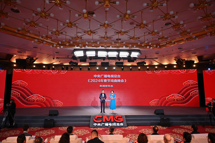 發布會現場。德陽市委宣傳部供圖