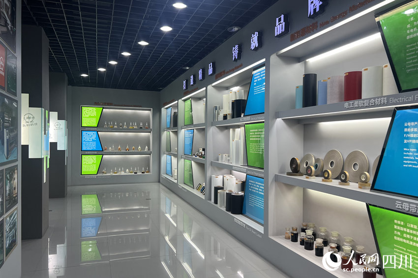 東材科技產品展示。人民網 趙祖樂攝