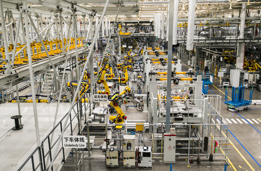 重慶兩江新區的賽力斯汽車智慧工廠。高彰攝