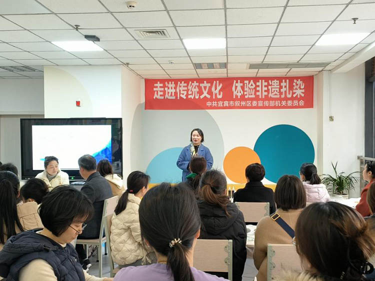 活動現場。敘州區融媒體中心供圖