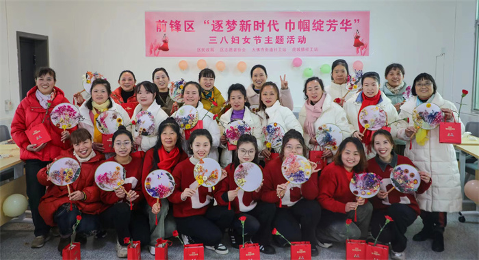 活動合影。主辦方供圖