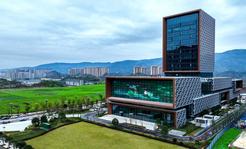 達州高新區數字經濟產業園，助力“數字特區”建設。達州市委宣傳部供圖