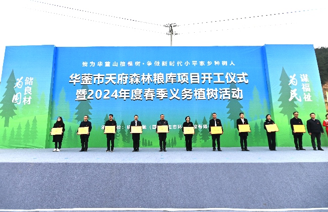 活動現場。主辦方供圖