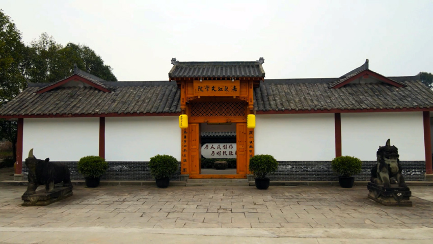 嘉陵江文學院。蒼溪縣委宣傳部供圖