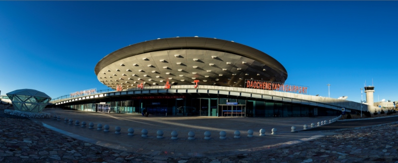 世界海拔最高的民用機場——稻城亞丁機場。稻城縣文旅局供圖