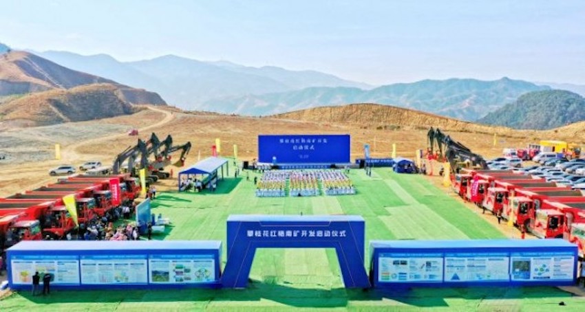 啟動儀式現場。李可供圖