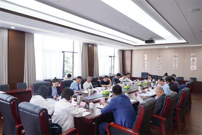 會議現場。省網聯會供圖