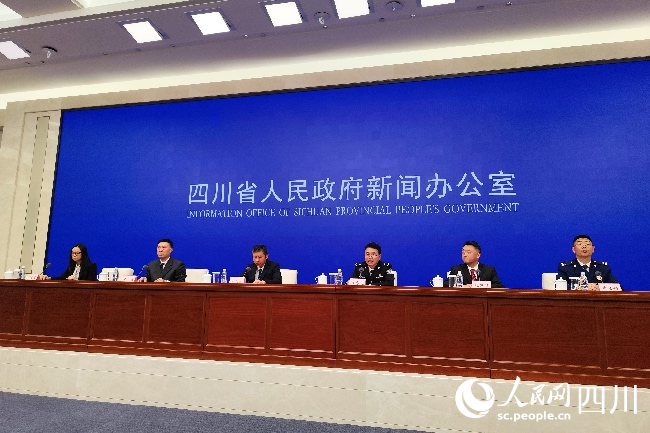 新聞發布會現場。人民網記者 朱虹攝